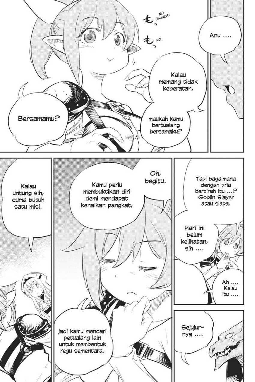 Goblin Slayer Chapter 68 - halaman 20