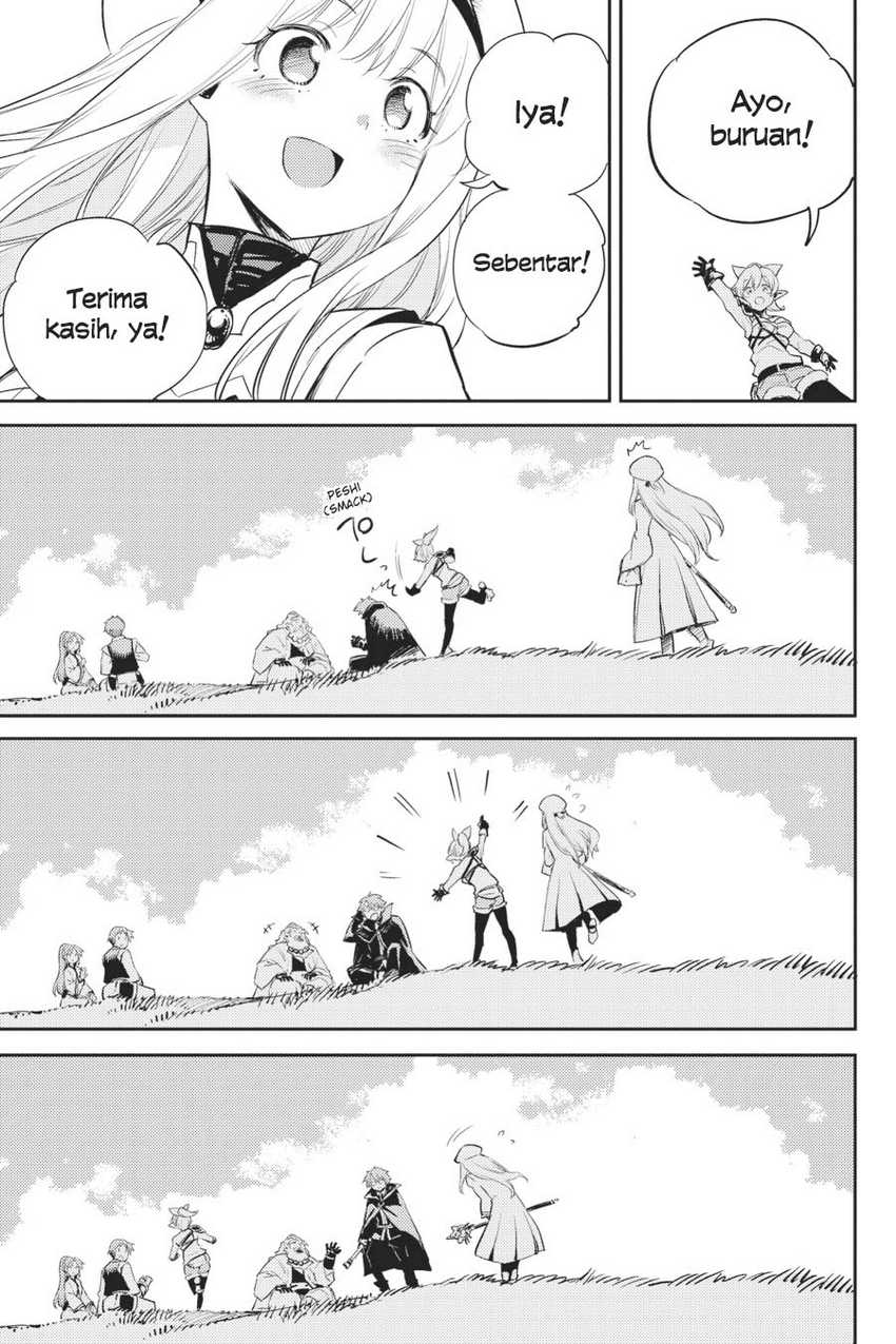 Goblin Slayer Chapter 68 - halaman 24