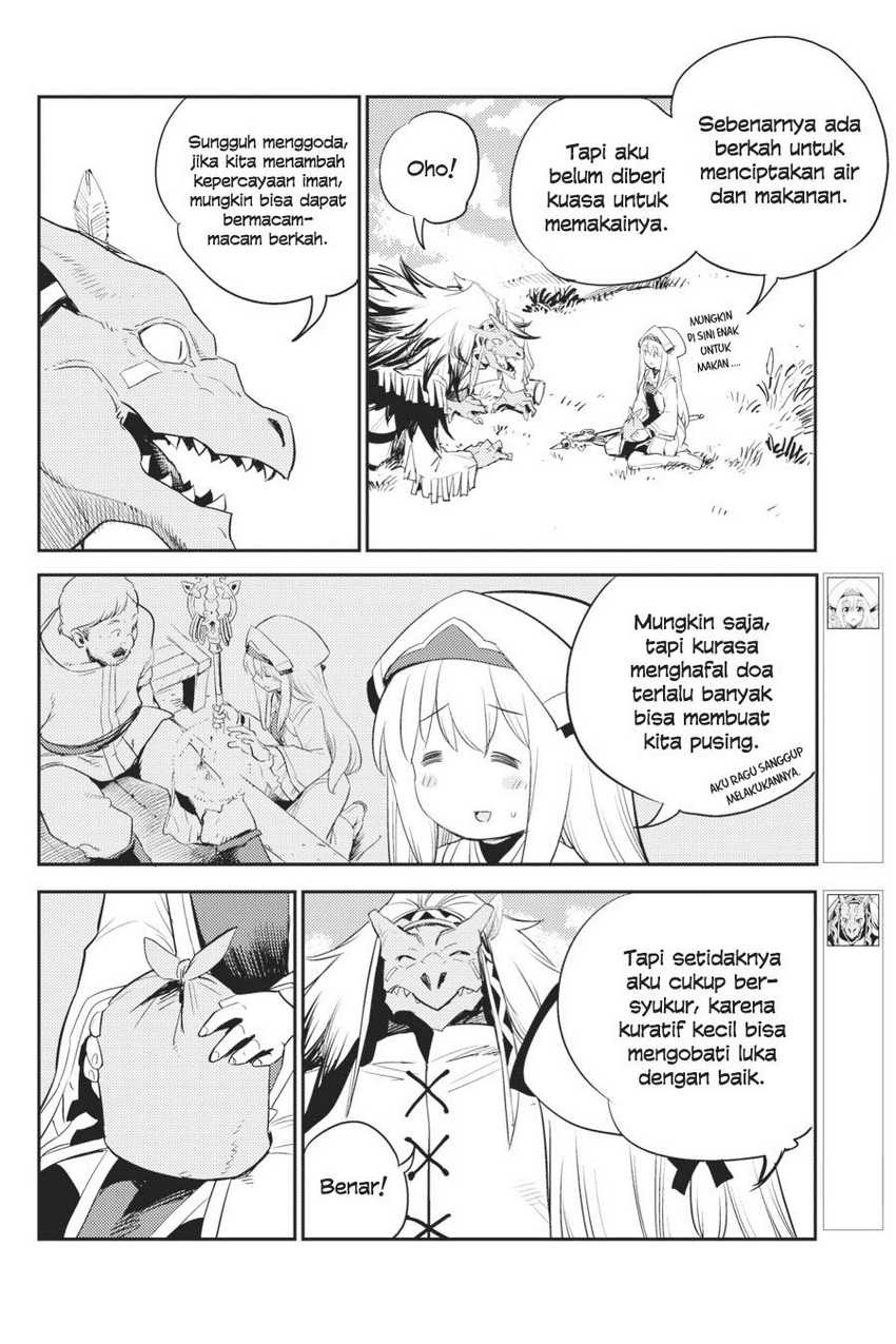 Goblin Slayer Chapter 68 - halaman 7