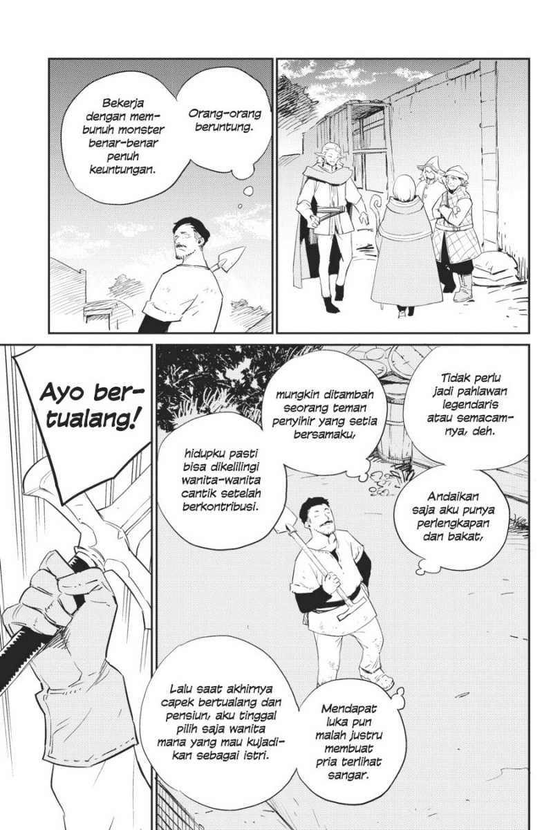 Goblin Slayer Chapter 69 - halaman 19