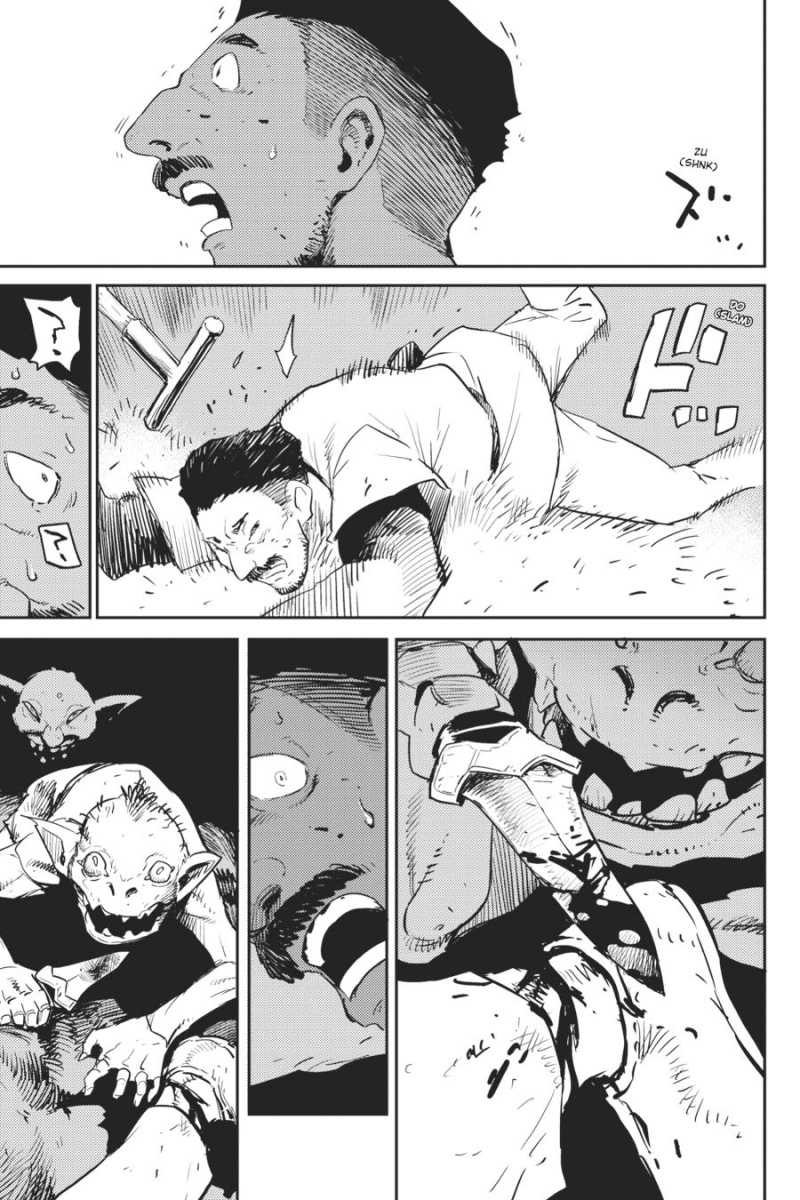 Goblin Slayer Chapter 69 - halaman 23