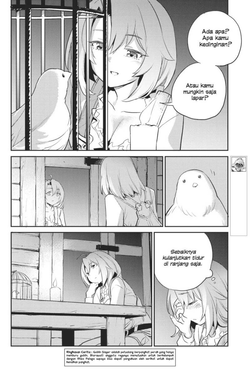 Goblin Slayer Chapter 69 - halaman 3
