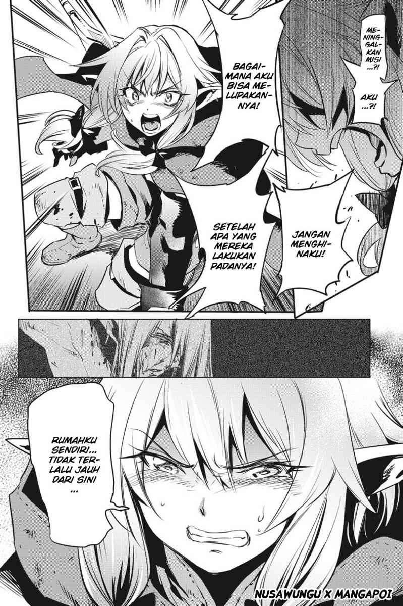 Goblin Slayer Chapter 7 - halaman 10