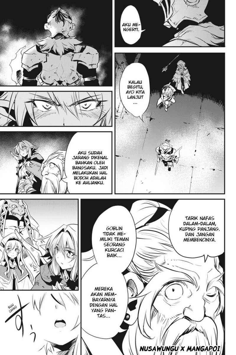 Goblin Slayer Chapter 7 - halaman 11