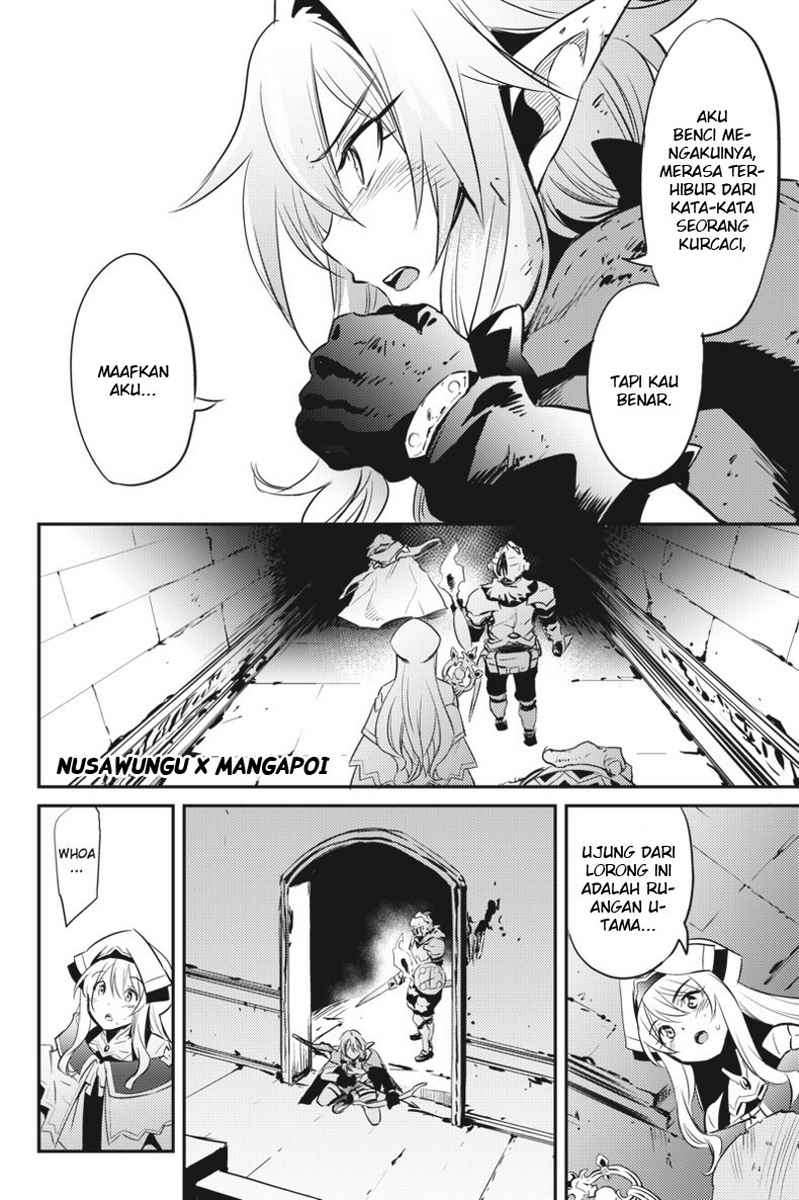 Goblin Slayer Chapter 7 - halaman 12