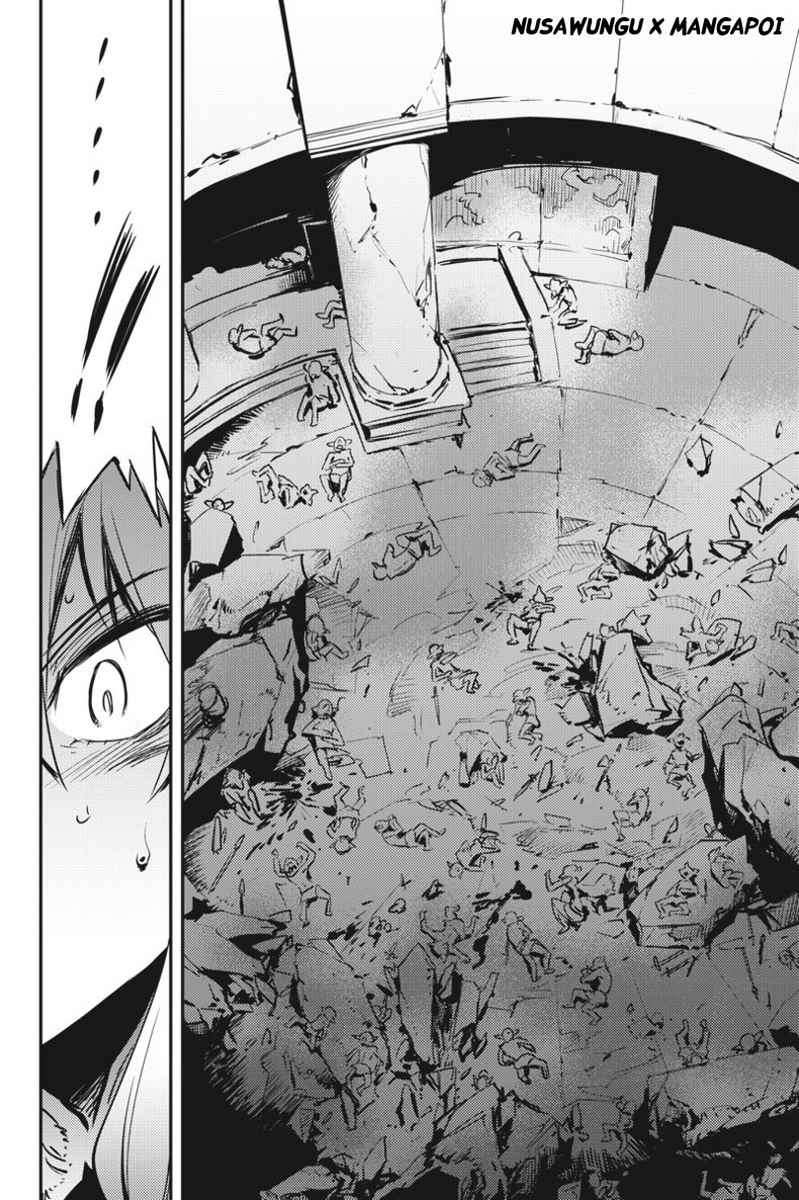 Goblin Slayer Chapter 7 - halaman 14