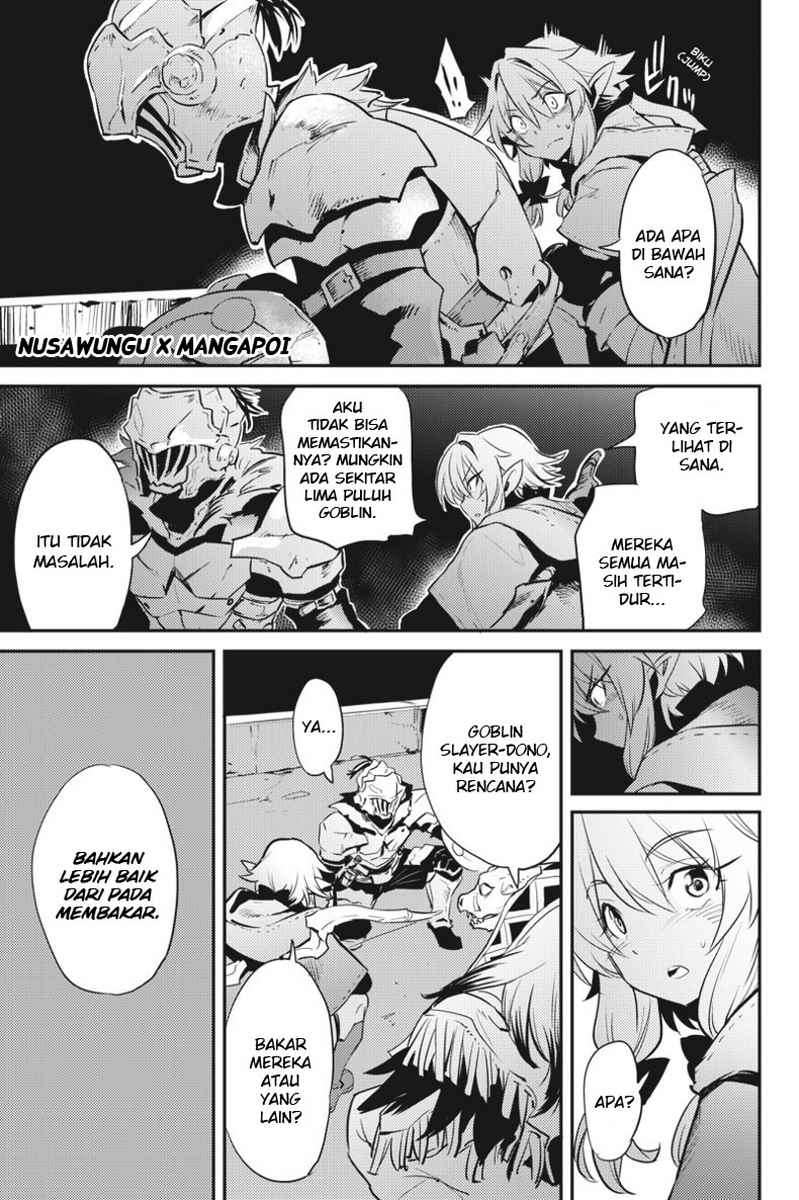 Goblin Slayer Chapter 7 - halaman 15