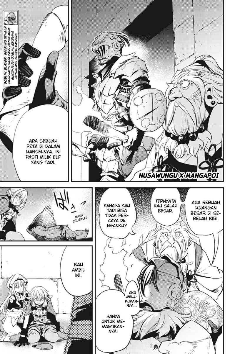 Goblin Slayer Chapter 7 - halaman 5