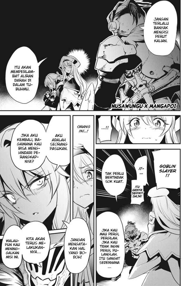 Goblin Slayer Chapter 7 - halaman 9