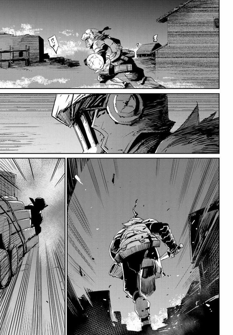 Goblin Slayer Chapter 70 - halaman 10