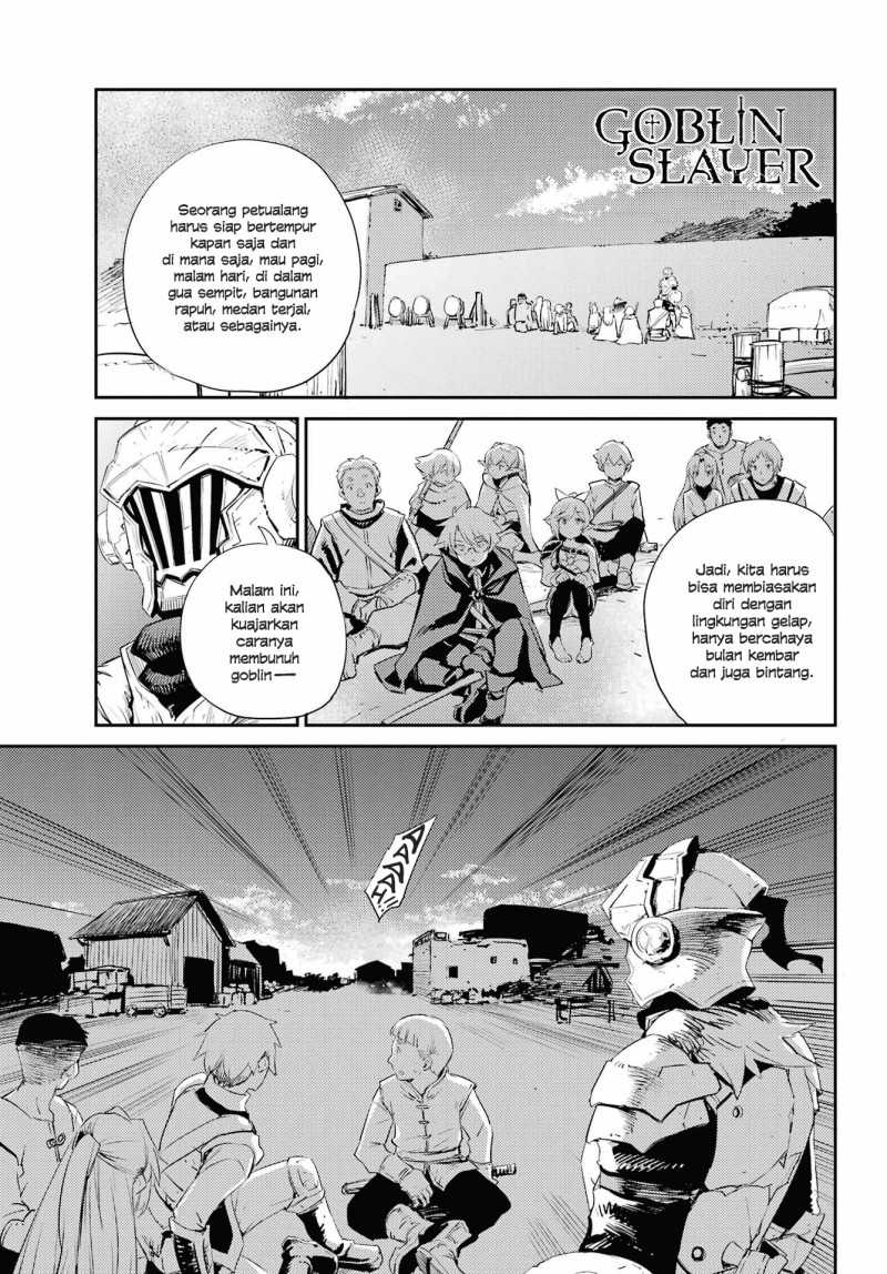 Goblin Slayer Chapter 70 - halaman 2