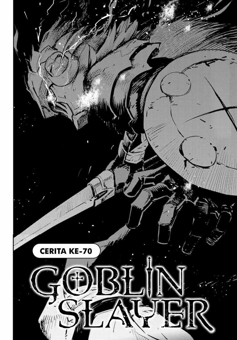 Goblin Slayer Chapter 70 - halaman 3