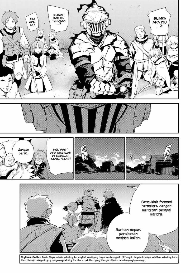 Goblin Slayer Chapter 70 - halaman 4