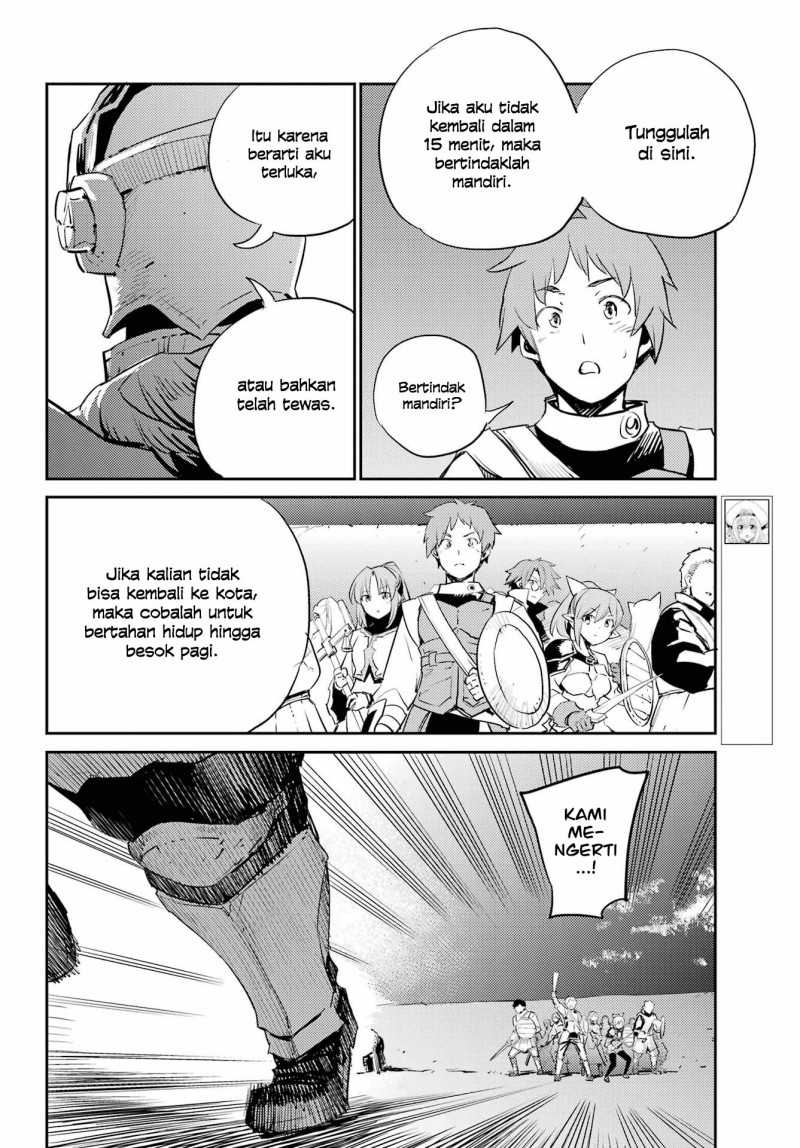 Goblin Slayer Chapter 70 - halaman 9