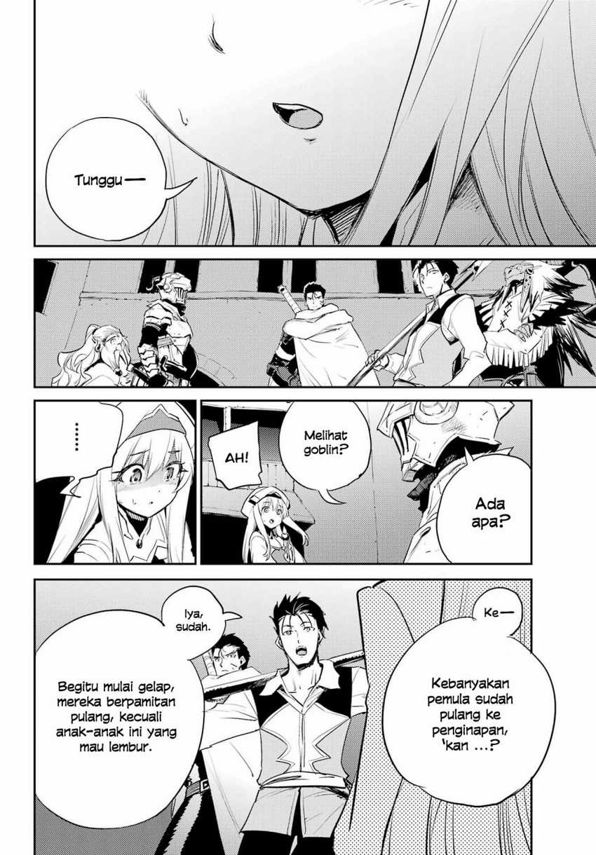 Goblin Slayer Chapter 71 - halaman 12