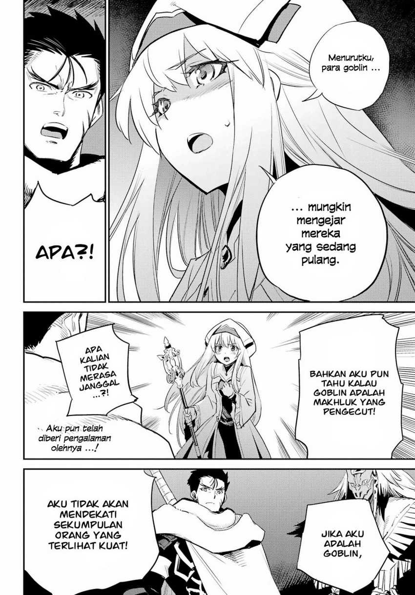 Goblin Slayer Chapter 71 - halaman 14