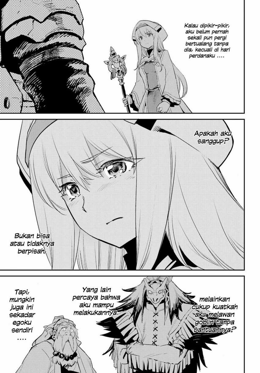 Goblin Slayer Chapter 71 - halaman 19