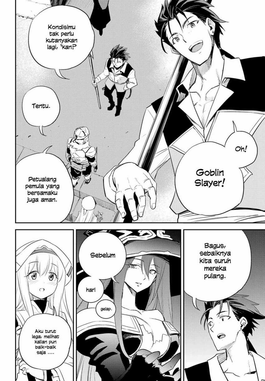 Goblin Slayer Chapter 71 - halaman 2