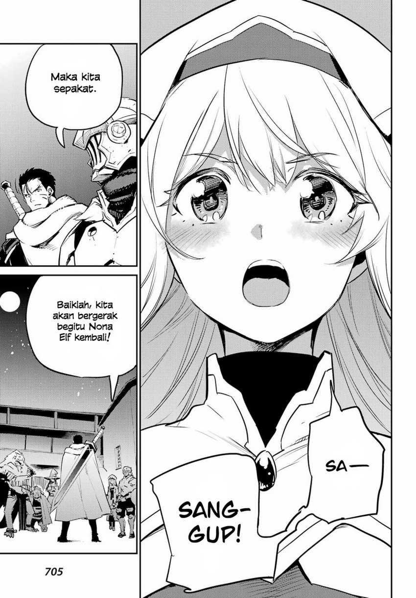 Goblin Slayer Chapter 71 - halaman 21