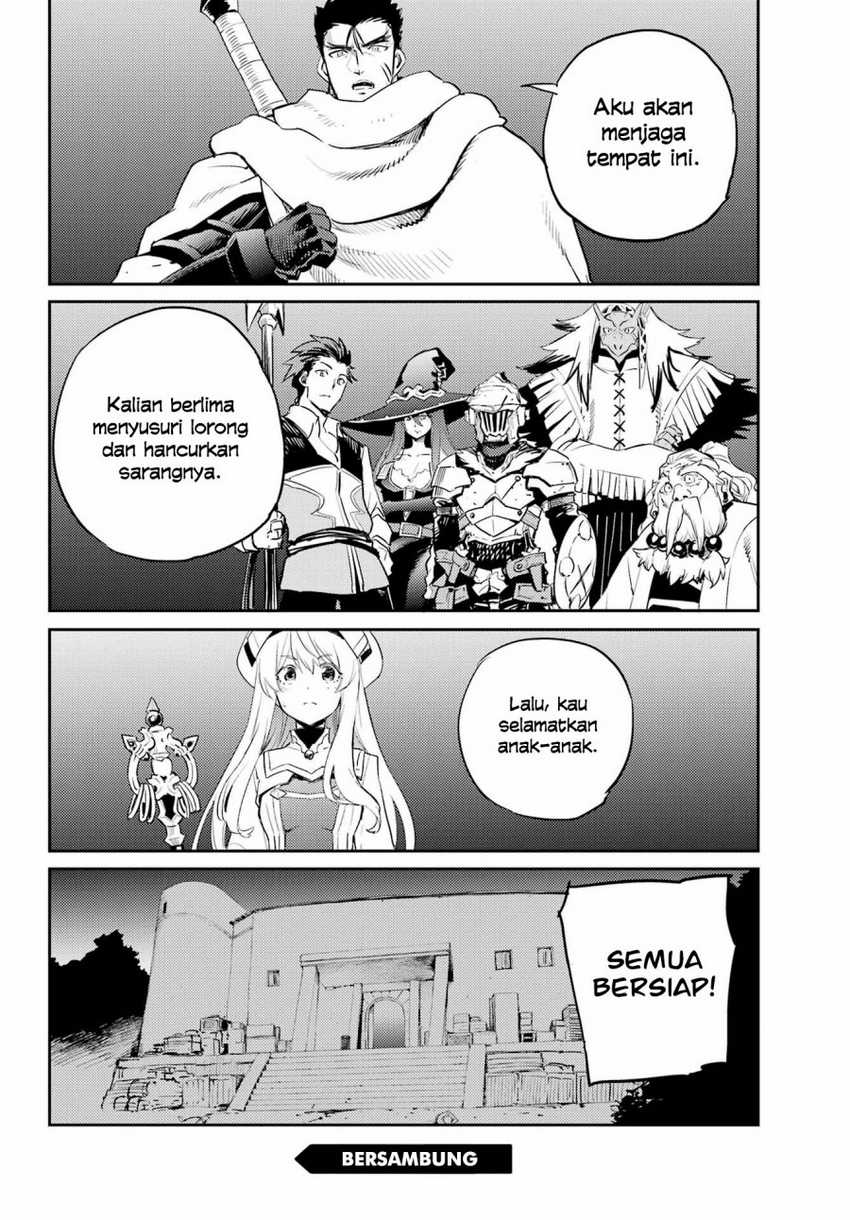 Goblin Slayer Chapter 71 - halaman 22