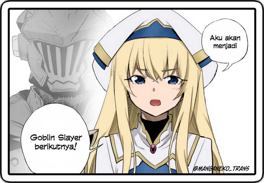 Goblin Slayer Chapter 71 - halaman 23