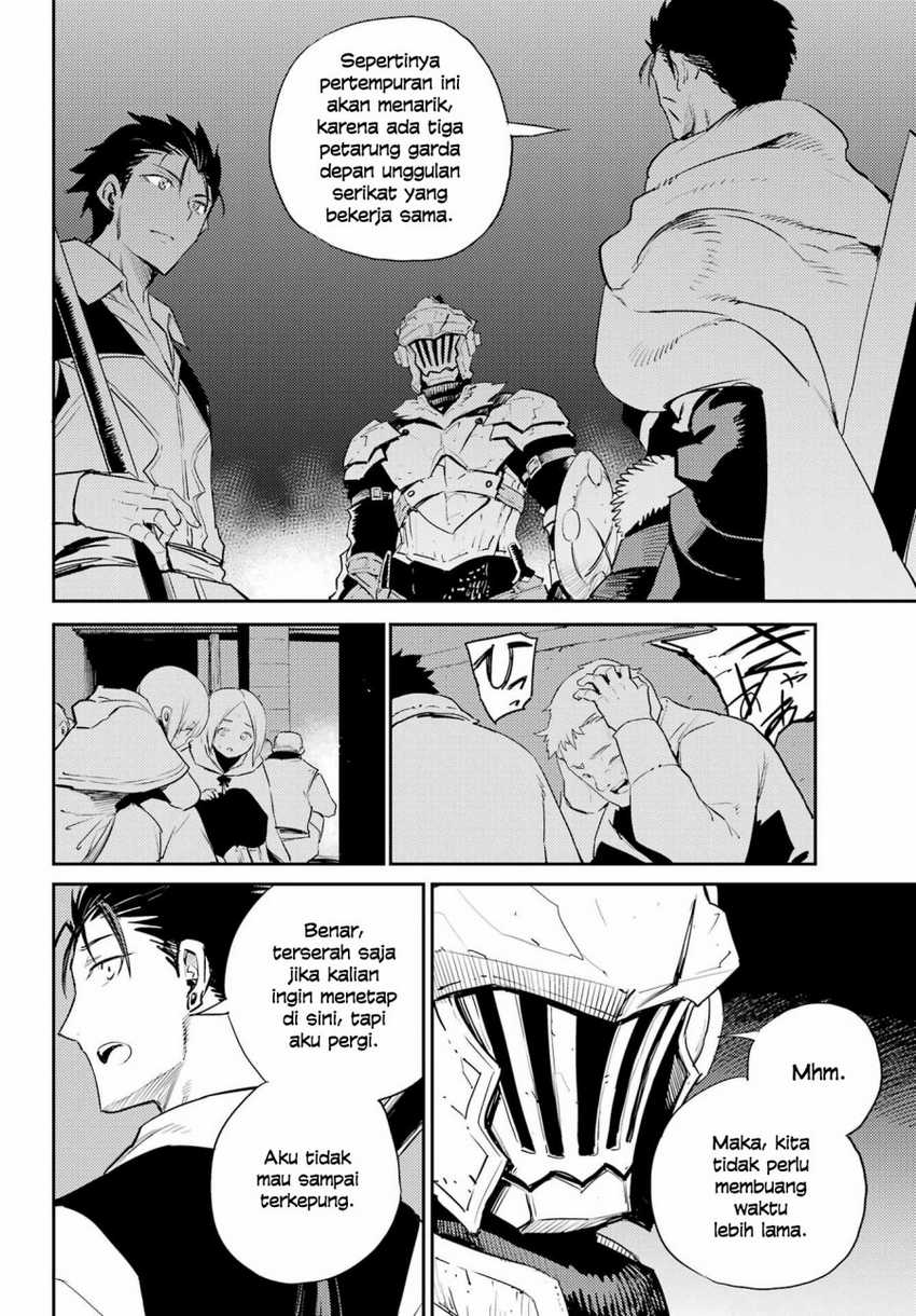 Goblin Slayer Chapter 71 - halaman 6
