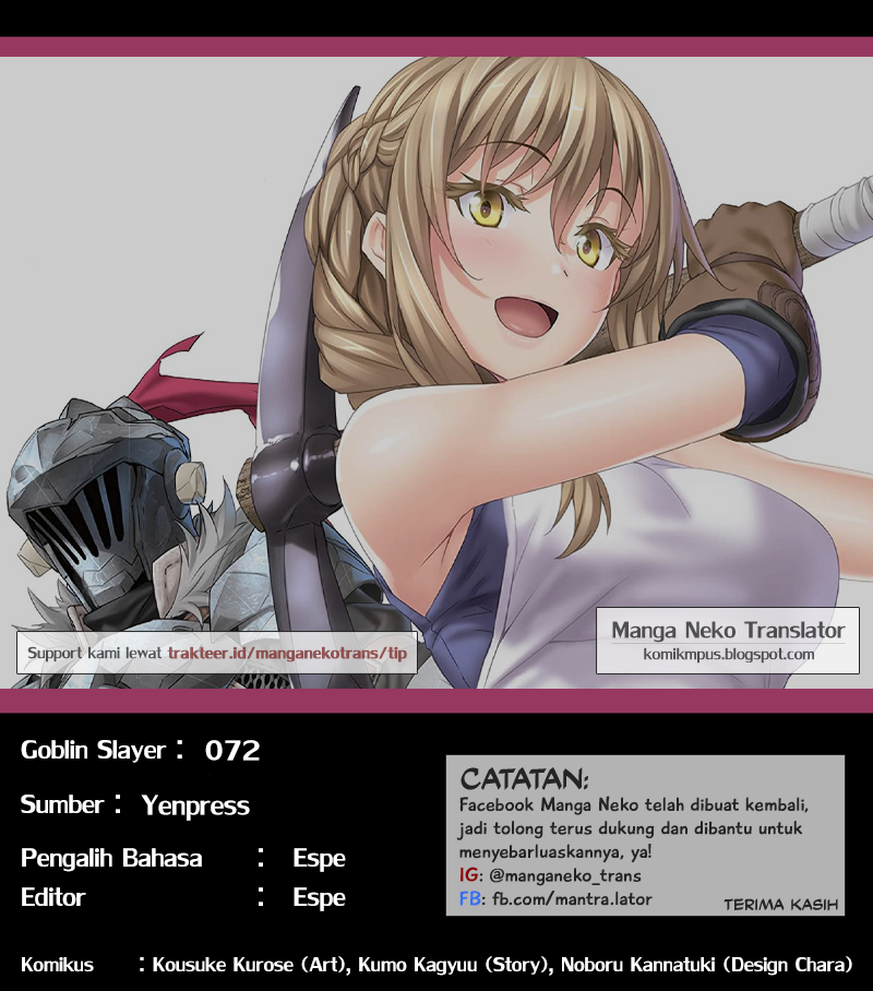 Goblin Slayer Chapter 72 - halaman 20