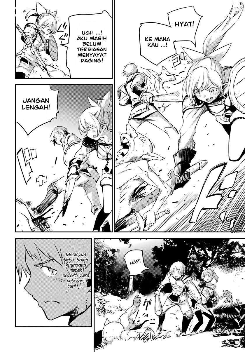 Goblin Slayer Chapter 73 - halaman 15