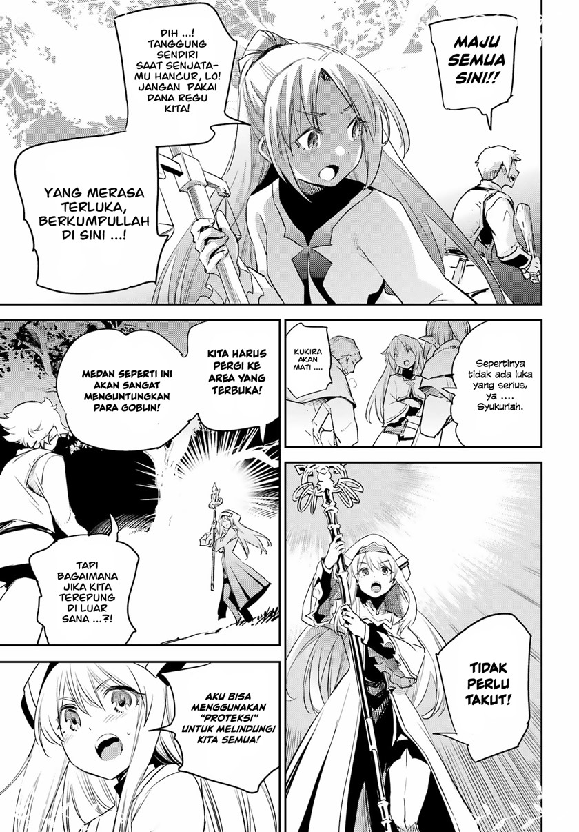 Goblin Slayer Chapter 73 - halaman 16