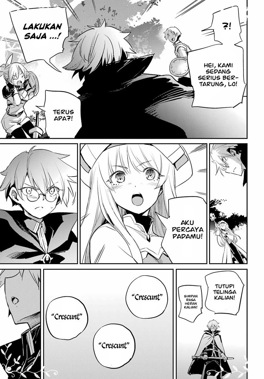 Goblin Slayer Chapter 73 - halaman 20