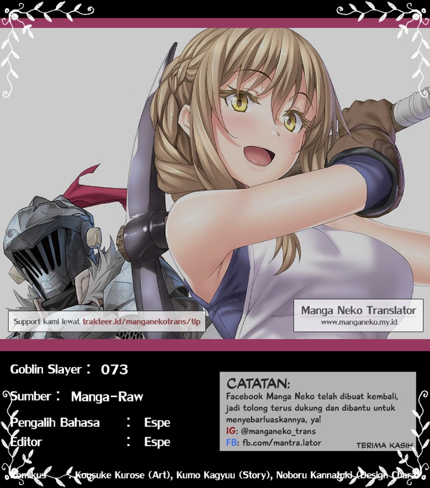 Goblin Slayer Chapter 73 - halaman 22