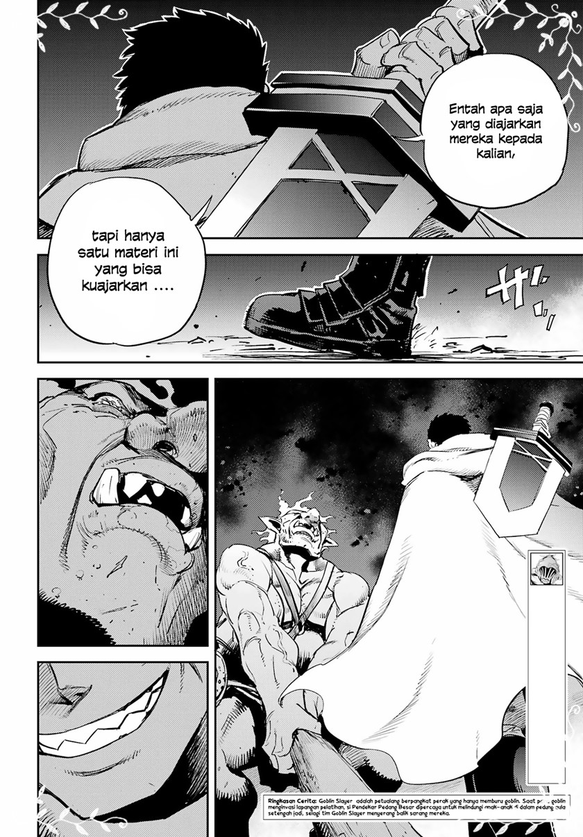 Goblin Slayer Chapter 73 - halaman 4