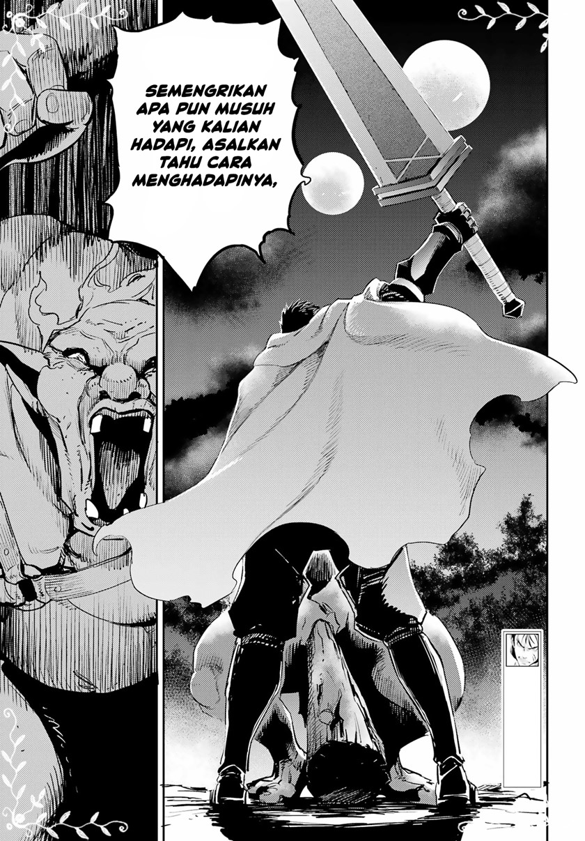 Goblin Slayer Chapter 73 - halaman 5