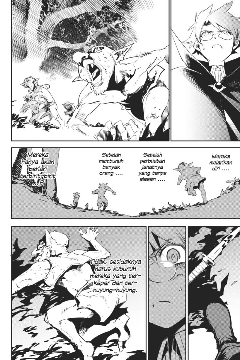 Goblin Slayer Chapter 74 - halaman 11