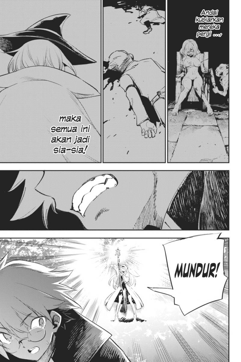 Goblin Slayer Chapter 74 - halaman 12