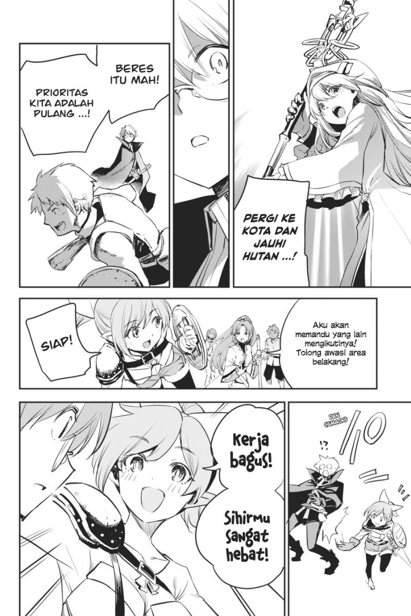 Goblin Slayer Chapter 74 - halaman 13