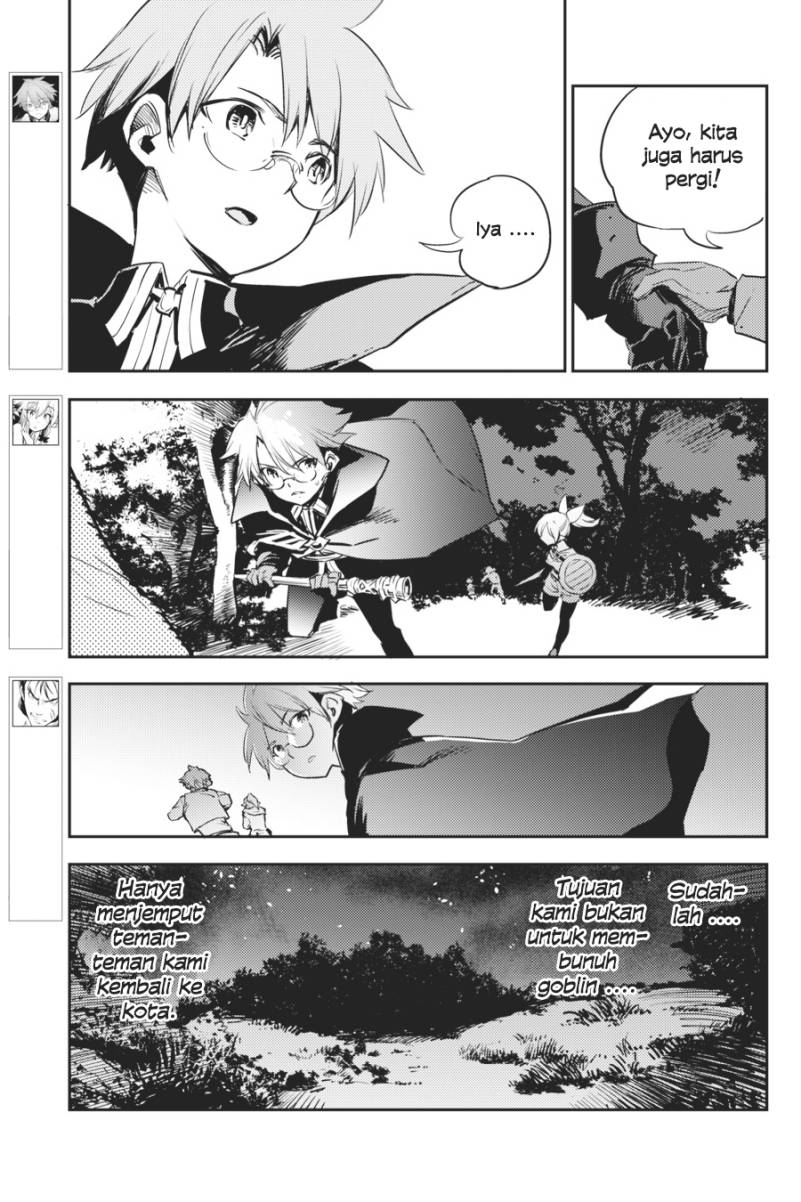 Goblin Slayer Chapter 74 - halaman 14