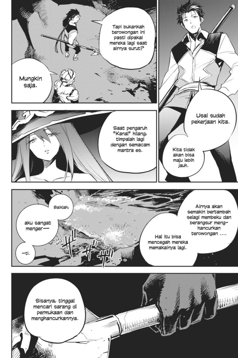 Goblin Slayer Chapter 74 - halaman 17
