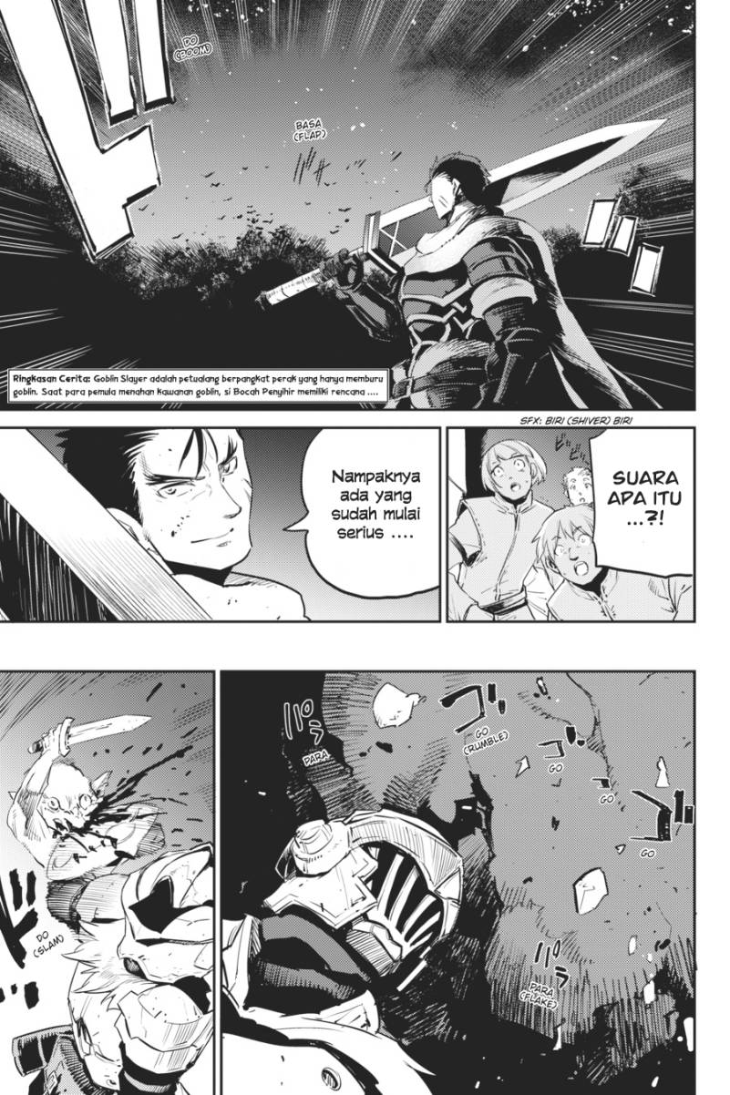 Goblin Slayer Chapter 74 - halaman 6