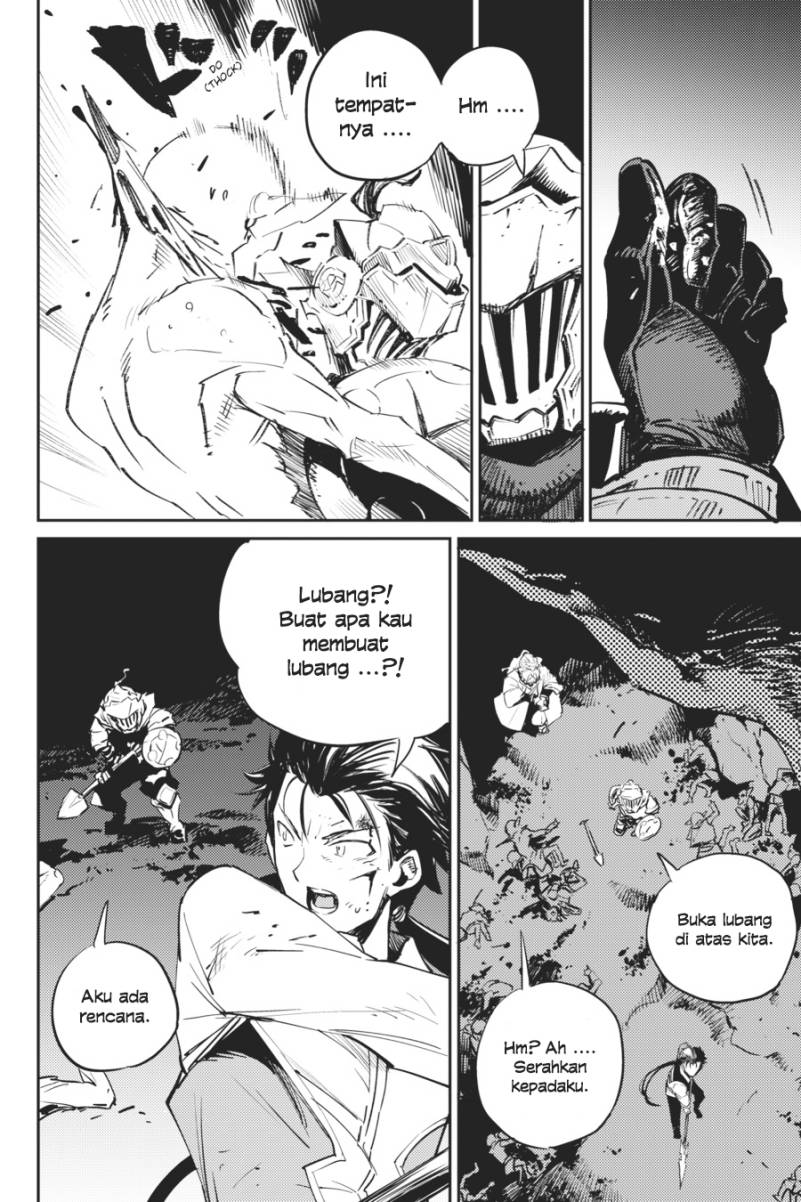 Goblin Slayer Chapter 74 - halaman 7
