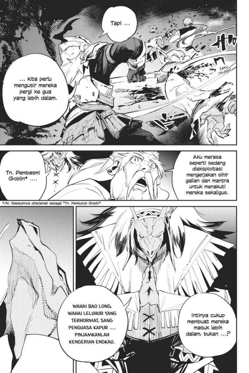 Goblin Slayer Chapter 74 - halaman 8