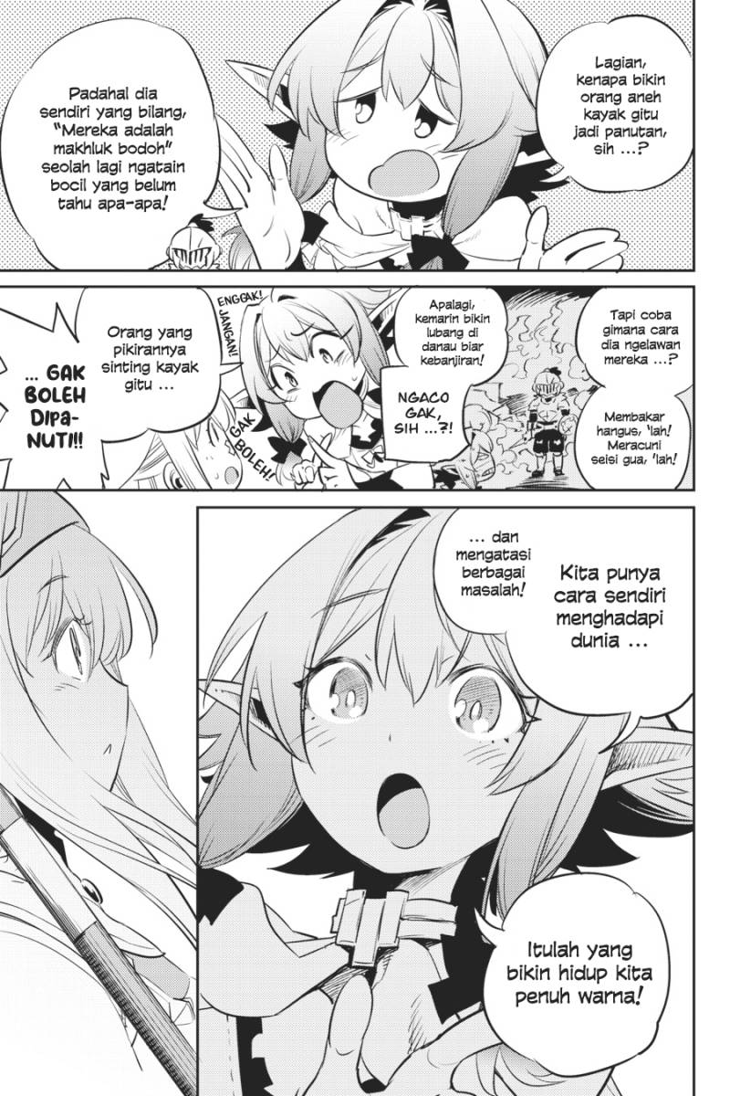 Goblin Slayer Chapter 75 - halaman 10