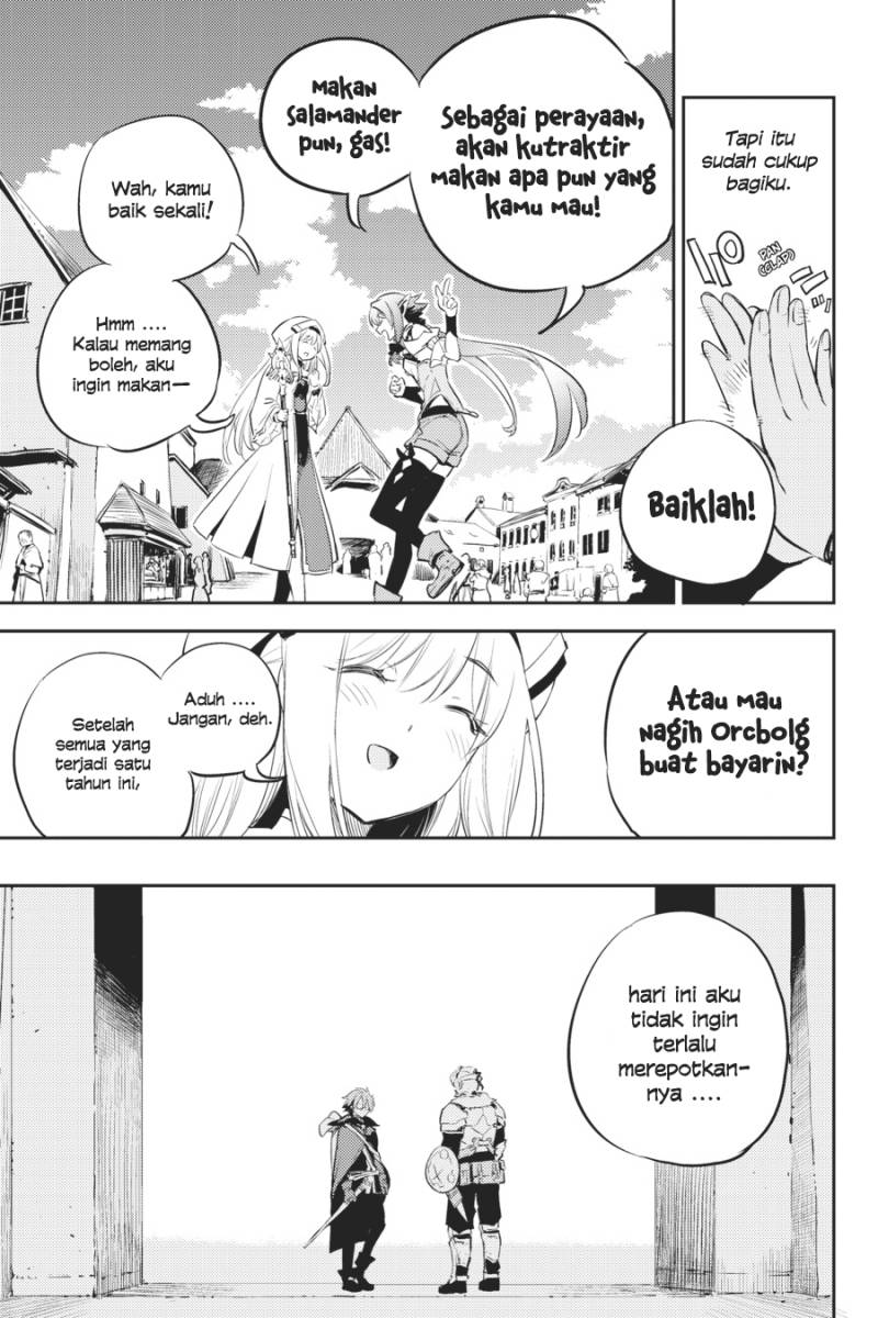Goblin Slayer Chapter 75 - halaman 12