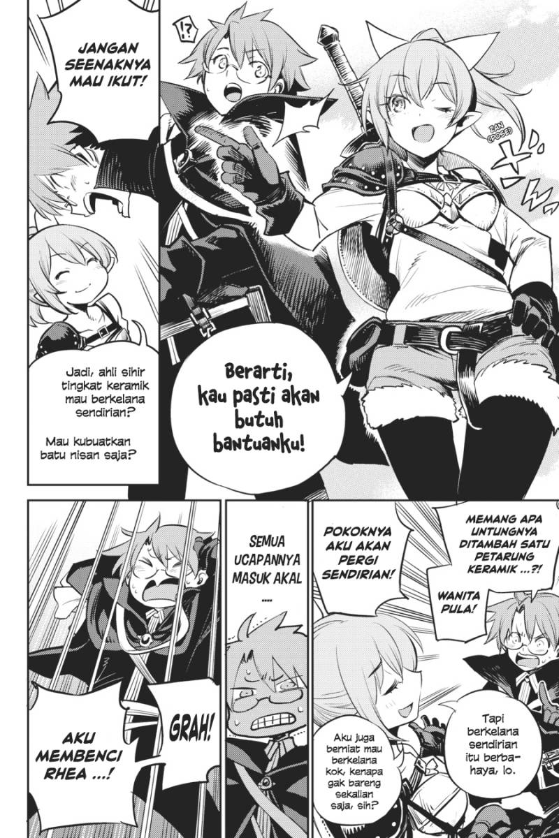 Goblin Slayer Chapter 75 - halaman 15