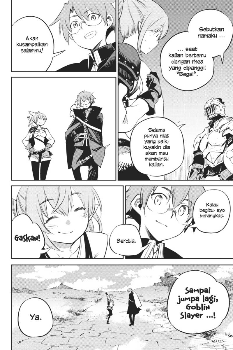 Goblin Slayer Chapter 75 - halaman 17