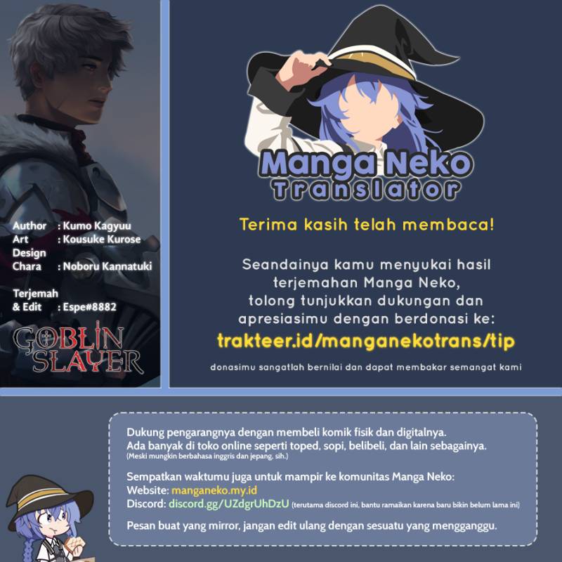 Goblin Slayer Chapter 75 - halaman 22