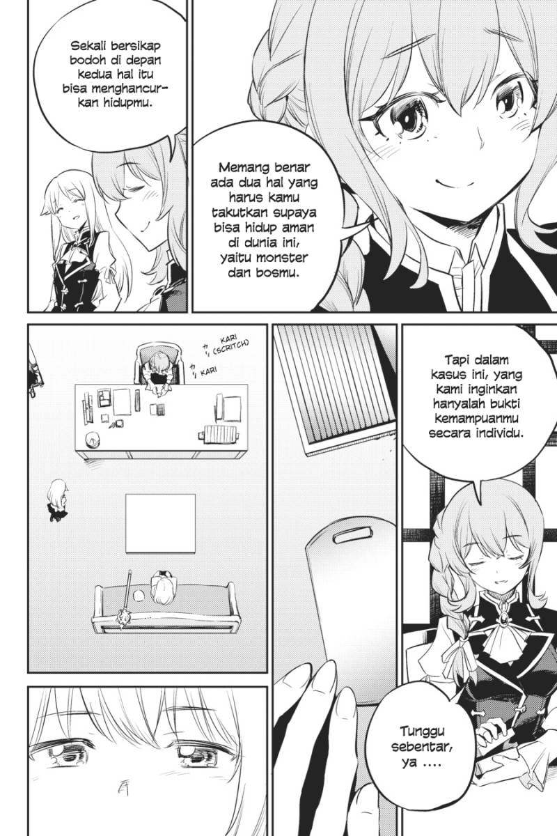 Goblin Slayer Chapter 75 - halaman 3