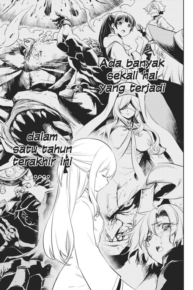 Goblin Slayer Chapter 75 - halaman 4