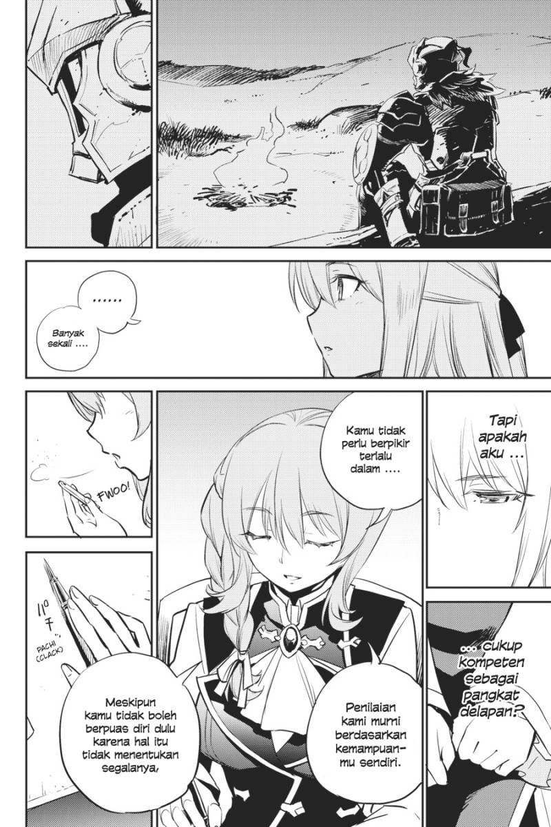Goblin Slayer Chapter 75 - halaman 5