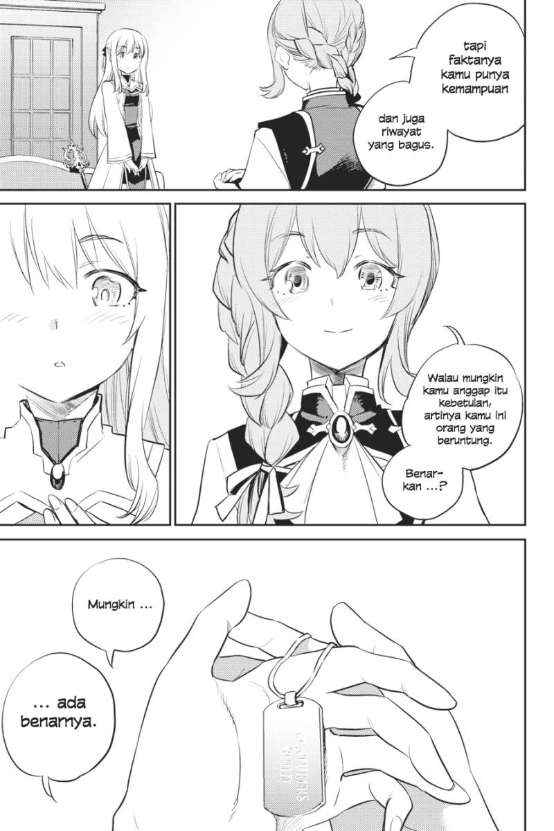 Goblin Slayer Chapter 75 - halaman 6